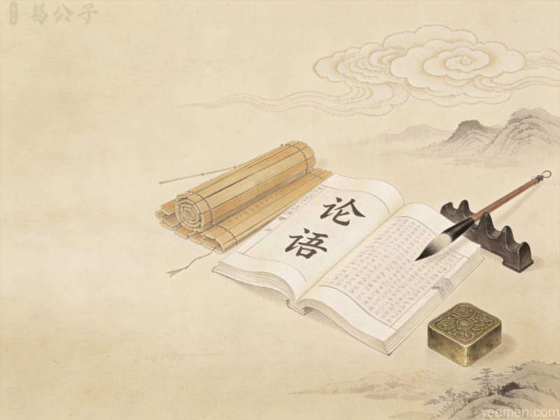 水墨风格梅兰竹菊与传统纹样，国学经典书卷气韵