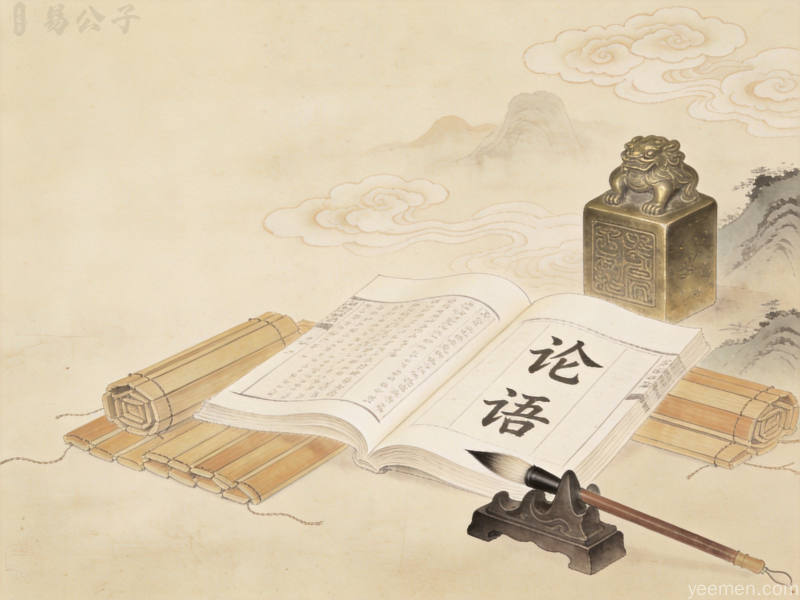 2026年国学热：为何这5部儒家经典诵读量稳居前三