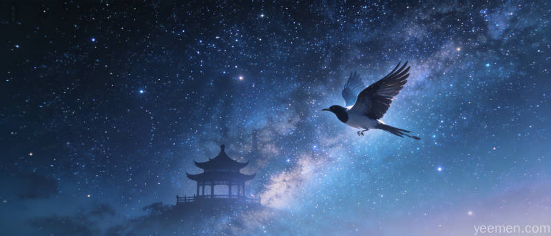 紫微斗数入门必读三本书：科幻与传统交融的星图背景