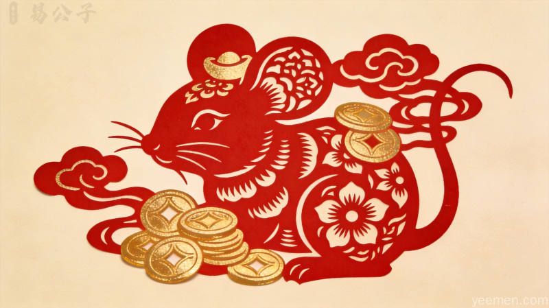 属鼠人6月运势：丑牛六合助阵，职场破局正当时