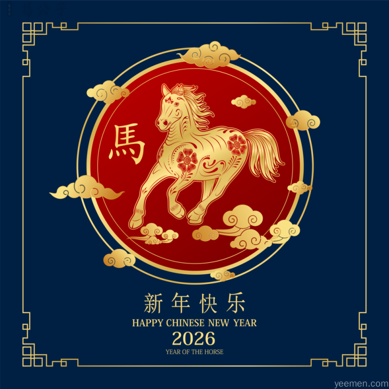北京师范大学古汉语AI大模型，以智能技术探索文言文奥秘，展现AI与传统文化结合的学术成果