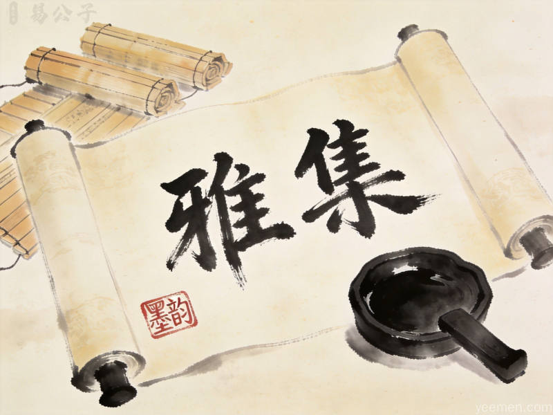 2026年宝宝取名的核心原则：音律五行与姓氏搭配