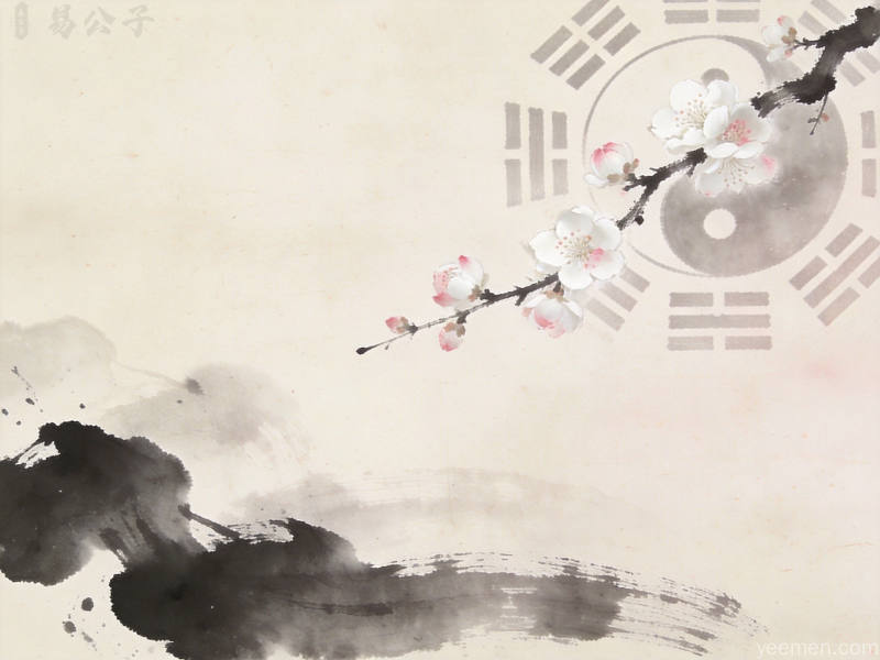 水墨画风格梅花枝条与八卦符号背景的传统术数意境图