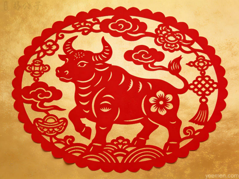 中国剪纸风格的生肖牛与祥云如意装饰图案