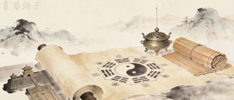 古代书卷展开画面中的术数文化符号,配以竹简和香炉