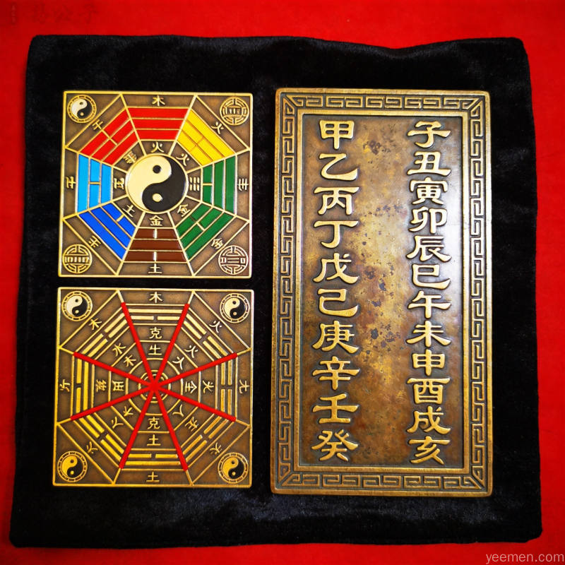 八字常见争议配图2