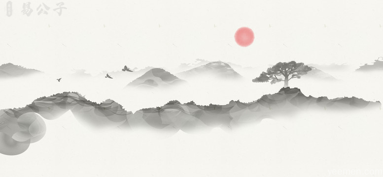 2026丙午火旺之年：命理视角教你把握财运与情感的转折点