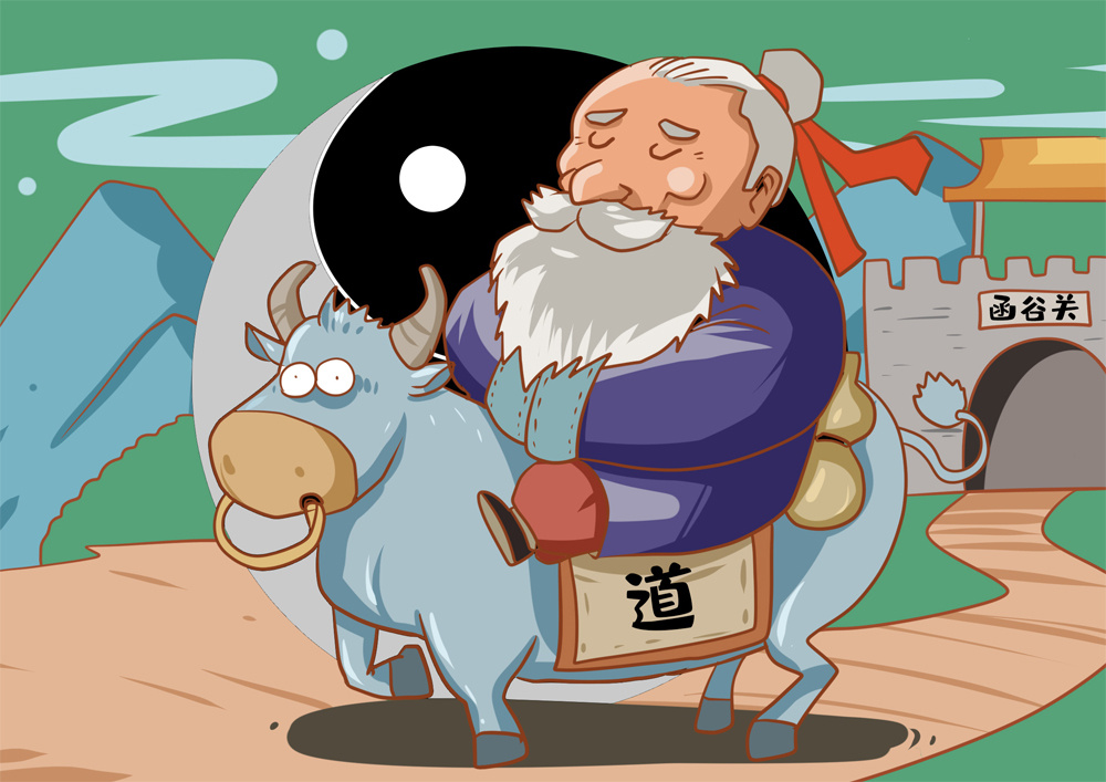 laozi