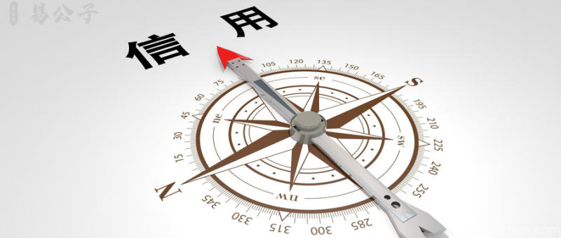 谋略 | 一代商圣胡雪岩经营秘诀：百年老店是如何炼成的？