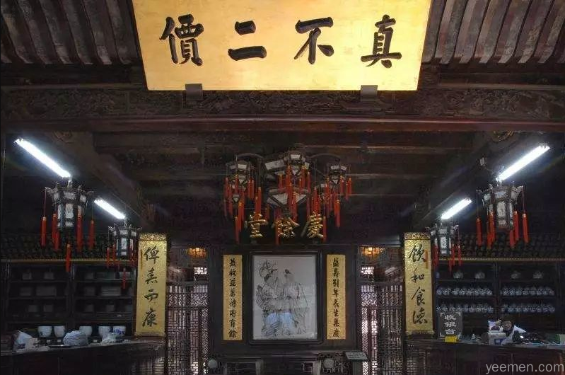 谋略 | 一代商圣胡雪岩经营秘诀：百年老店是如何炼成的？