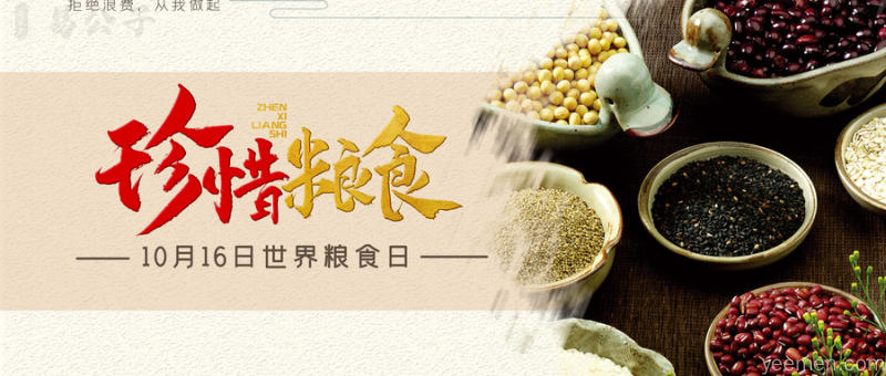 幸福·家风 | 一个家庭走向兴旺的5个特质，有一个就很了不起！