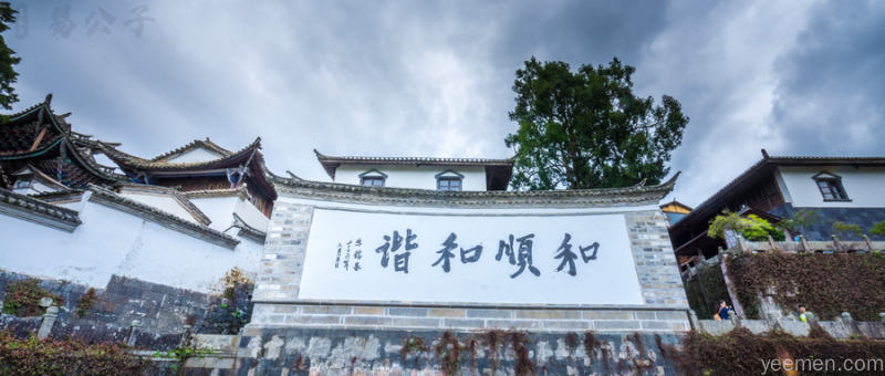 幸福·家风 | 一个家庭走向兴旺的5个特质，有一个就很了不起！