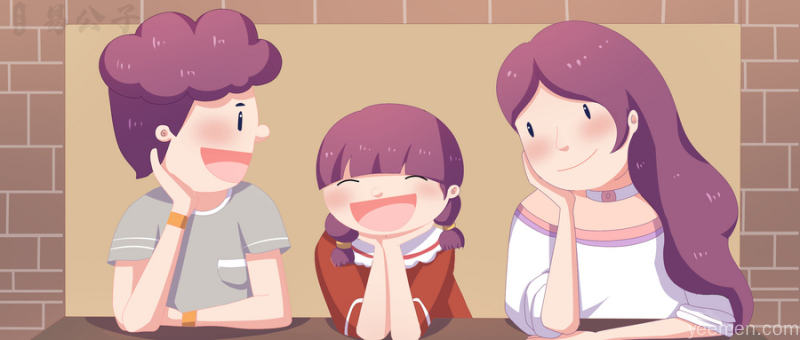 幸福·家风 | 一个家庭走向兴旺的5个特质，有一个就很了不起！