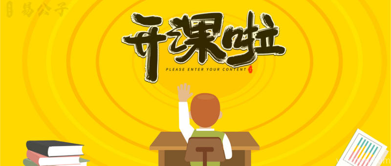 儒释道·修身｜人生36问，问问醍醐灌顶，看后幡然醒悟……