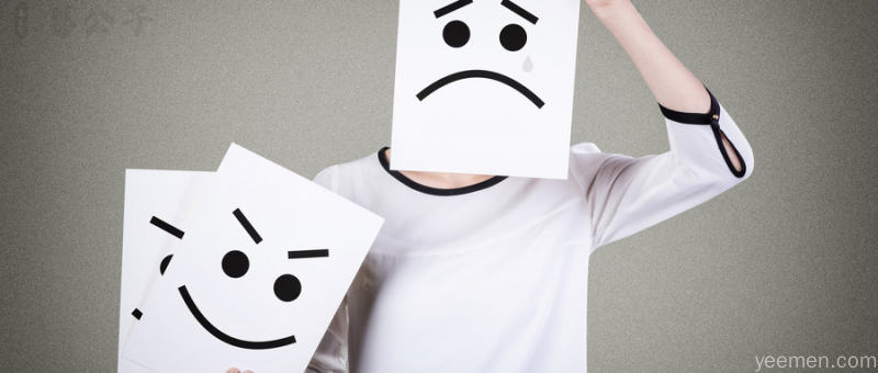 儒释道·修身｜如何不生气不焦虑，活出自在人生？