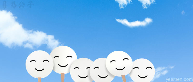 儒释道·修身｜如何不生气不焦虑，活出自在人生？