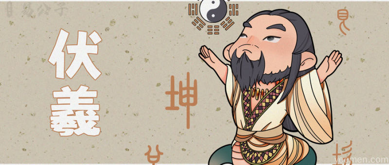 易经·常识｜牢记这18个字，你就抓住了易经64卦、384爻共通的规律！