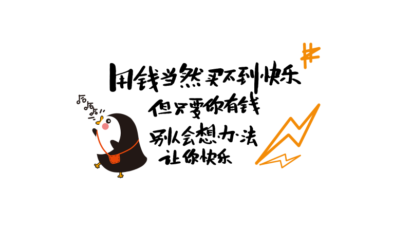 儒释道·修身｜人生是一场修行，如何才能不交白卷？