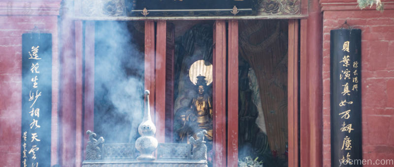 儒释道·修身｜最难的不是接受世界，而是接受你自己！