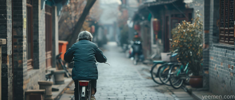 儒释道·修身｜最难的不是接受世界，而是接受你自己！