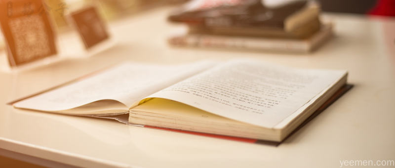 谋略 1、深厚的文化修养