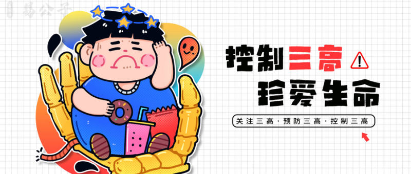 儒释道·修身 | 人到最后一场空？并不是！对于生死，这样看待才正确……