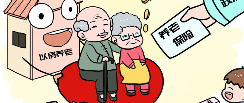 幸福·家风 | 做不到这3条，你就不算对父母尽孝！尤其最后1条，多数人都有误解