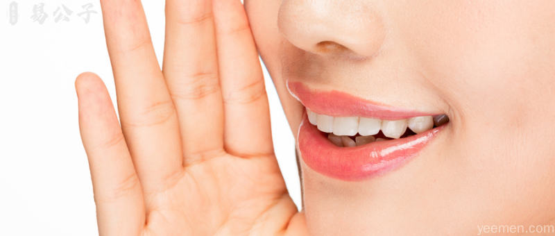 谋略 | 曾国藩：《冰鉴》8句口诀，教你面相识人，看透人心！