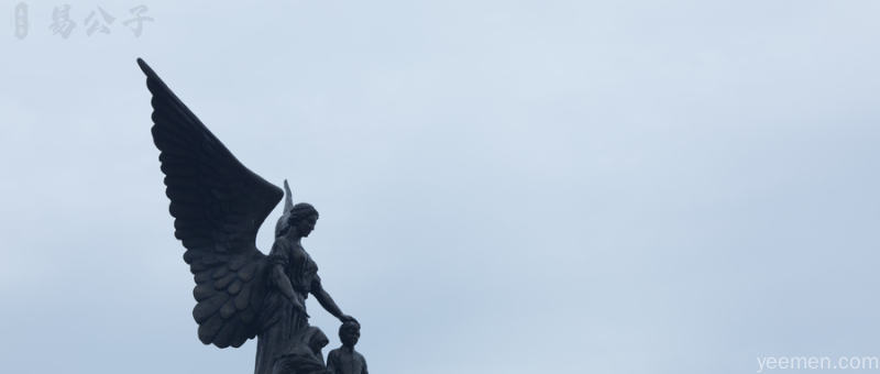 易经·命运｜人生连走3次这个门，你就死定了！在中国社会为人处世，你得这么来……