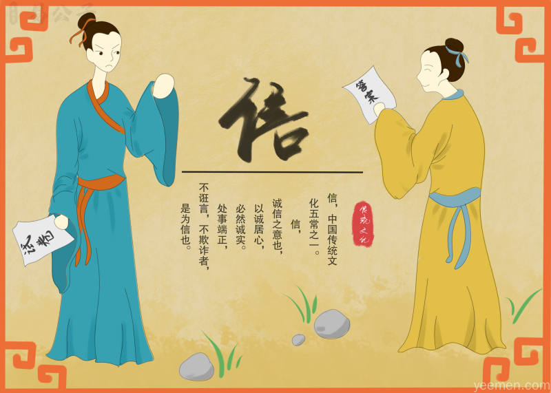 儒释道·财富｜有钱人越有钱，没钱人越没钱！你，为什么总是觉得自己很穷？那是因为……