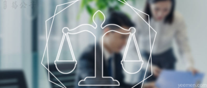 职场·处事 | 人在职场，混得不好时，切记6大原则，每一个都很重要！