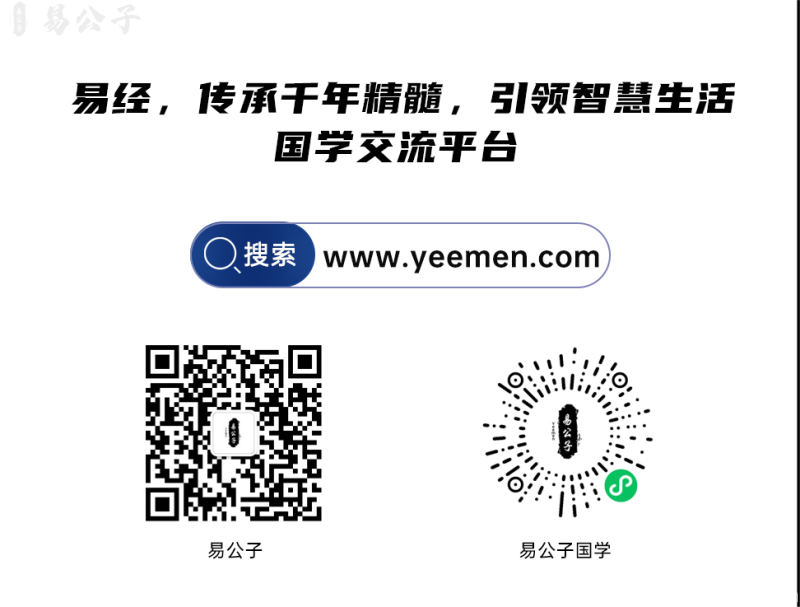 谋略 | 一个历史故事告诉你，再怎么才华出众，做不到这两个字，也难成大事！