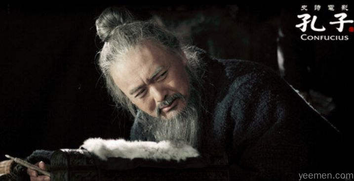 易经解码：天命可违？破解人类改命的千古迷局