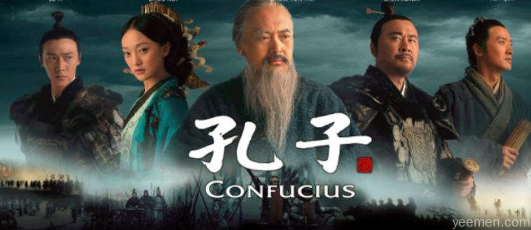 易经解码：天命可违？破解人类改命的千古迷局