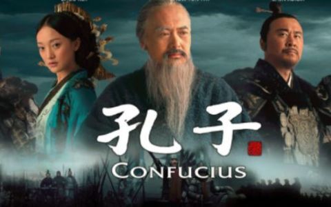 易经解码：天命可违？破解人类改命的千古迷局