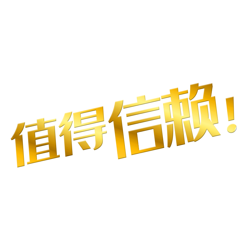 职场·处事 | 攻心术：立场问题，如何表达最不让人厌烦？